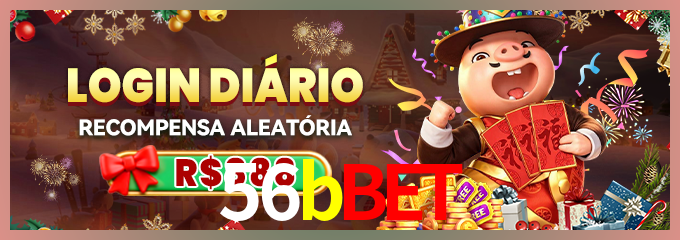 Prêmio 56bbet